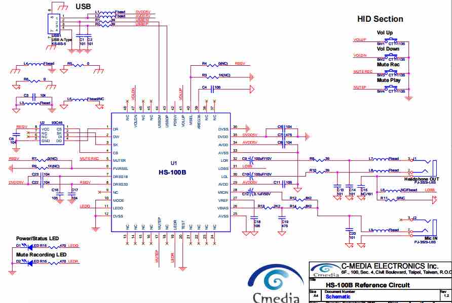 深圳市速能达电子有限公司，HS100B,Cmedia骅讯代理商